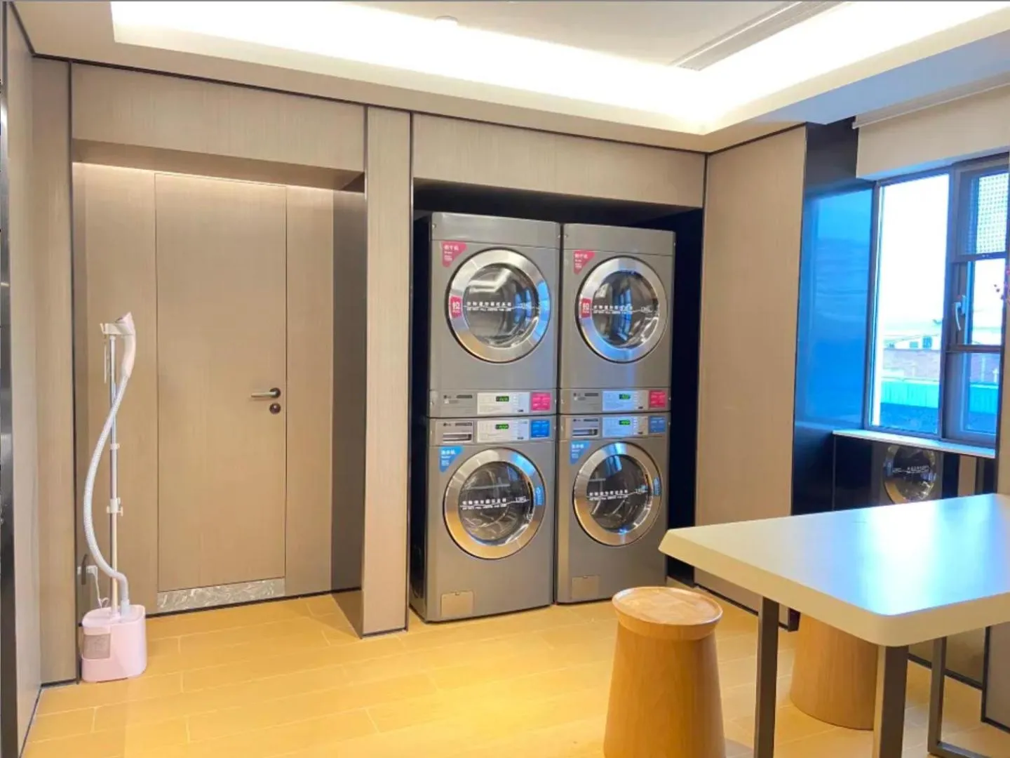 washing machine in JI Hotel Shanghai University Tacheng Road
