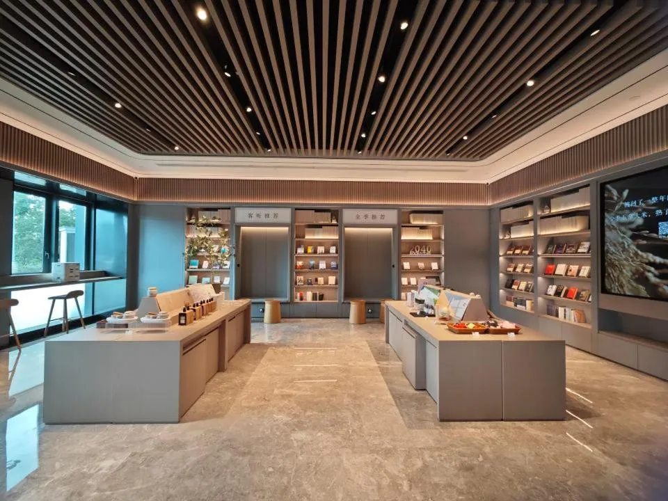 JI Hotel Nanjing Jiangning Southeast University