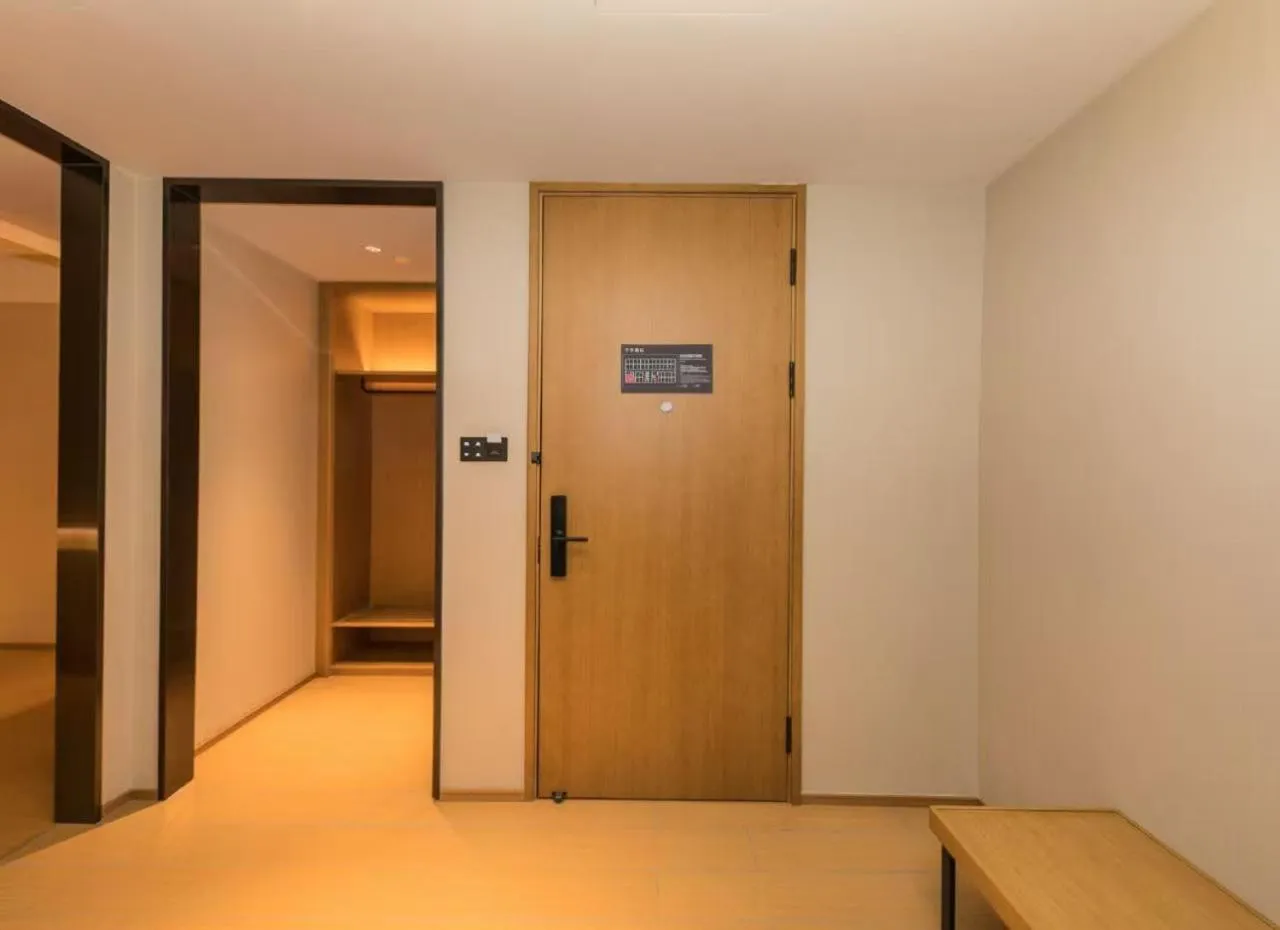 JI Hotel Nanjing Jiangning Southeast University