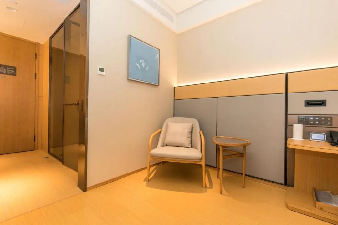 JI Hotel Nanjing Jiangning Southeast University