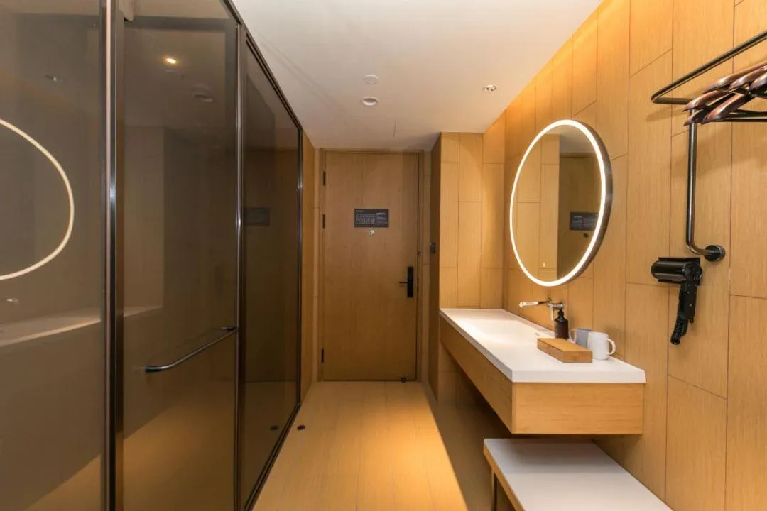 JI Hotel Nanjing Jiangning Southeast University