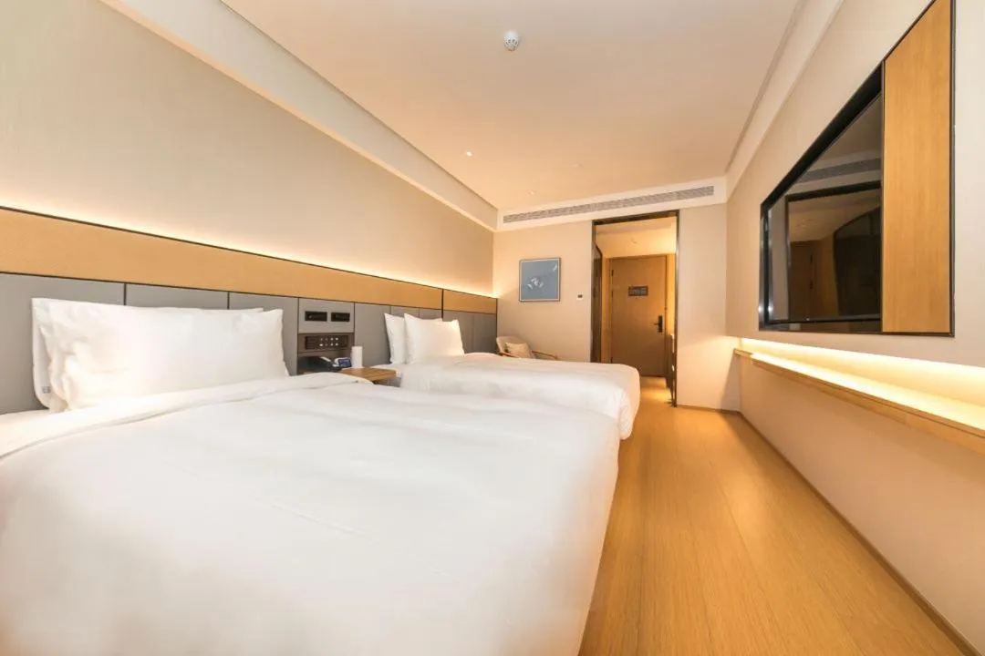 Bed in JI Hotel Nanjing Jiangning Southeast University