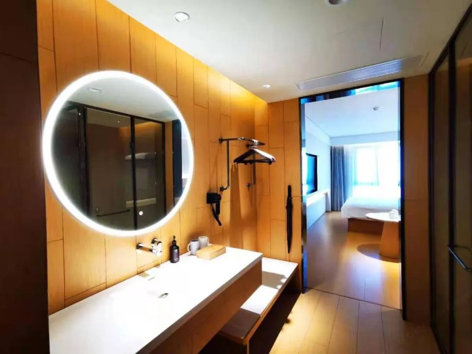 JI Hotel Nanjing Jiangning Southeast University