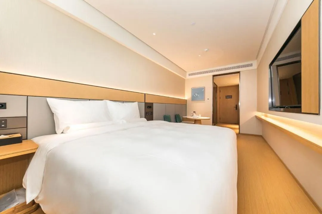 Bed in JI Hotel Nanjing Jiangning Southeast University