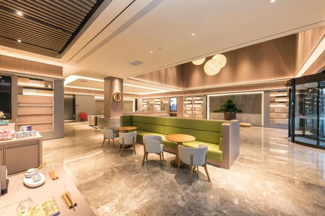 JI Hotel Nanjing Jiangning Southeast University