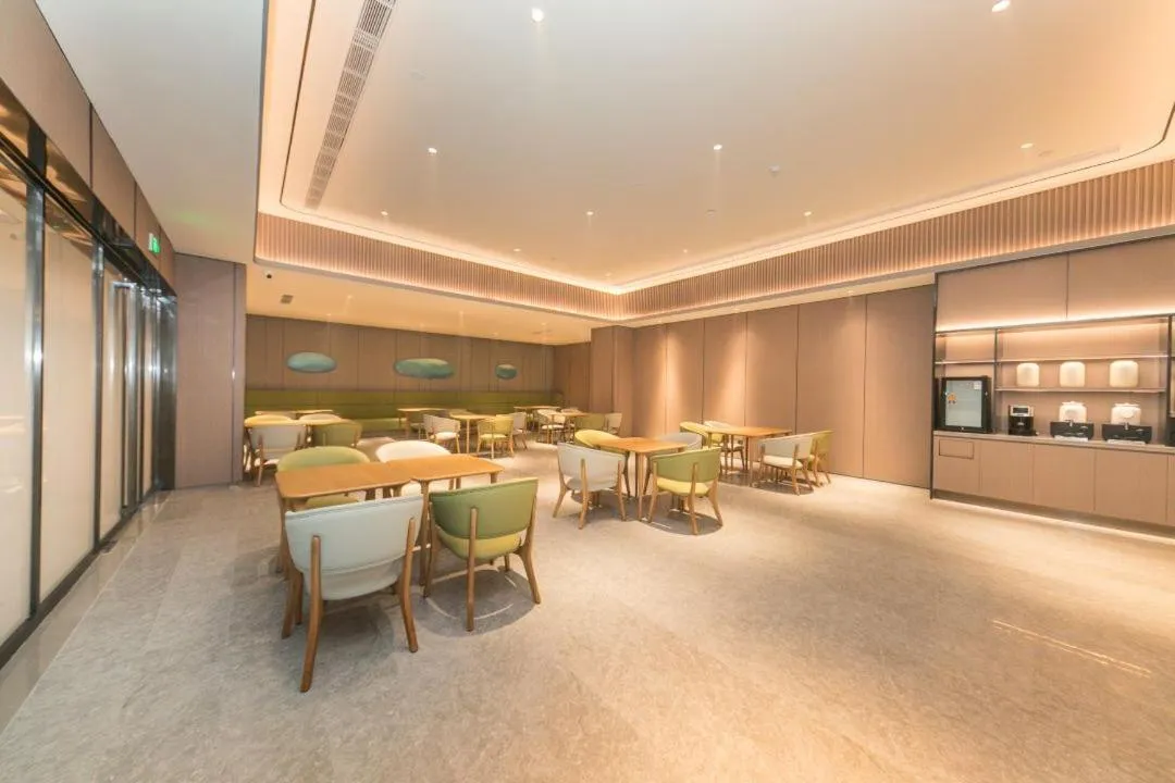 JI Hotel Nanjing Jiangning Southeast University