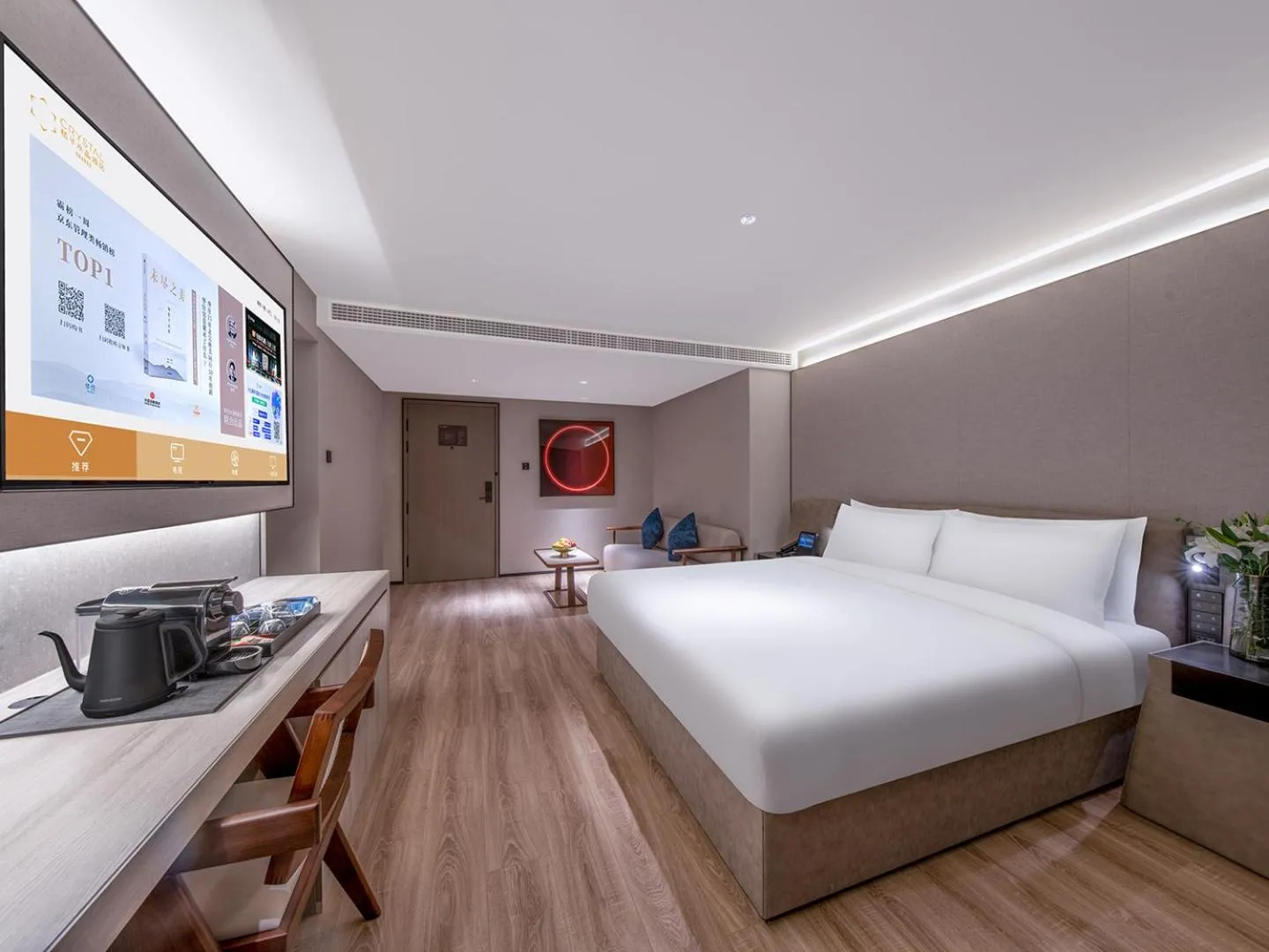 Executive King Room in Orange Crystal Hotel Nanjing Drum Tower