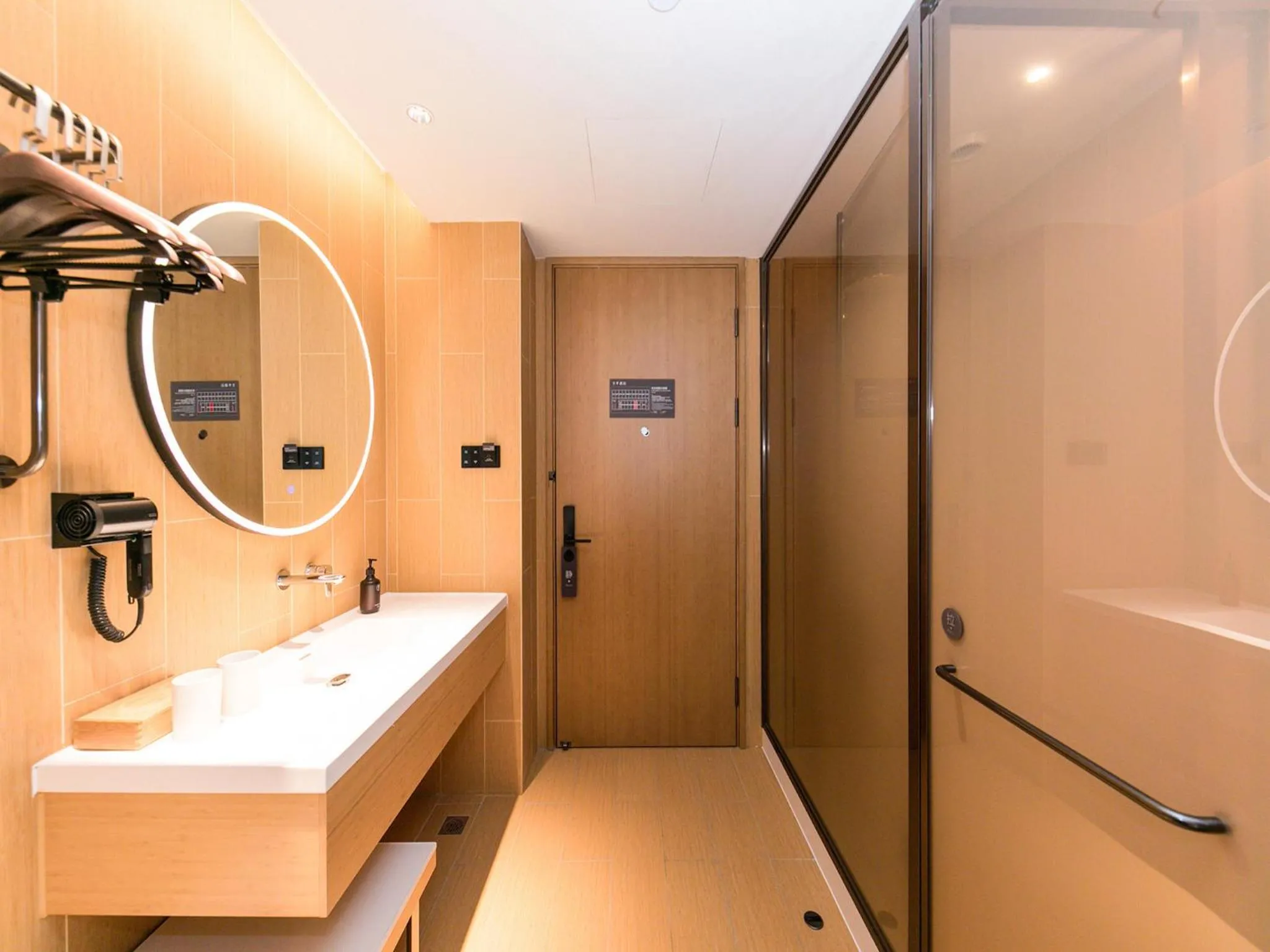 JI Hotel Hangzhou Qianjiang Century City Lihua Road