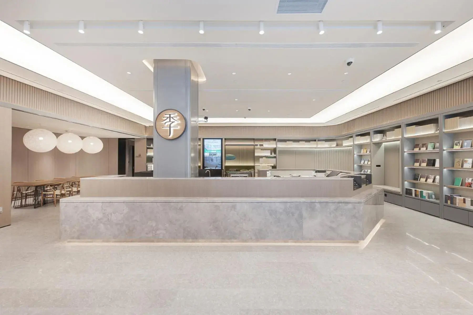 Lobby or reception in JI Hotel Shanghai Jiaotong University Cangyuan Road Lobby or reception in JI Hotel Shanghai Jiaotong University Cangyuan Road