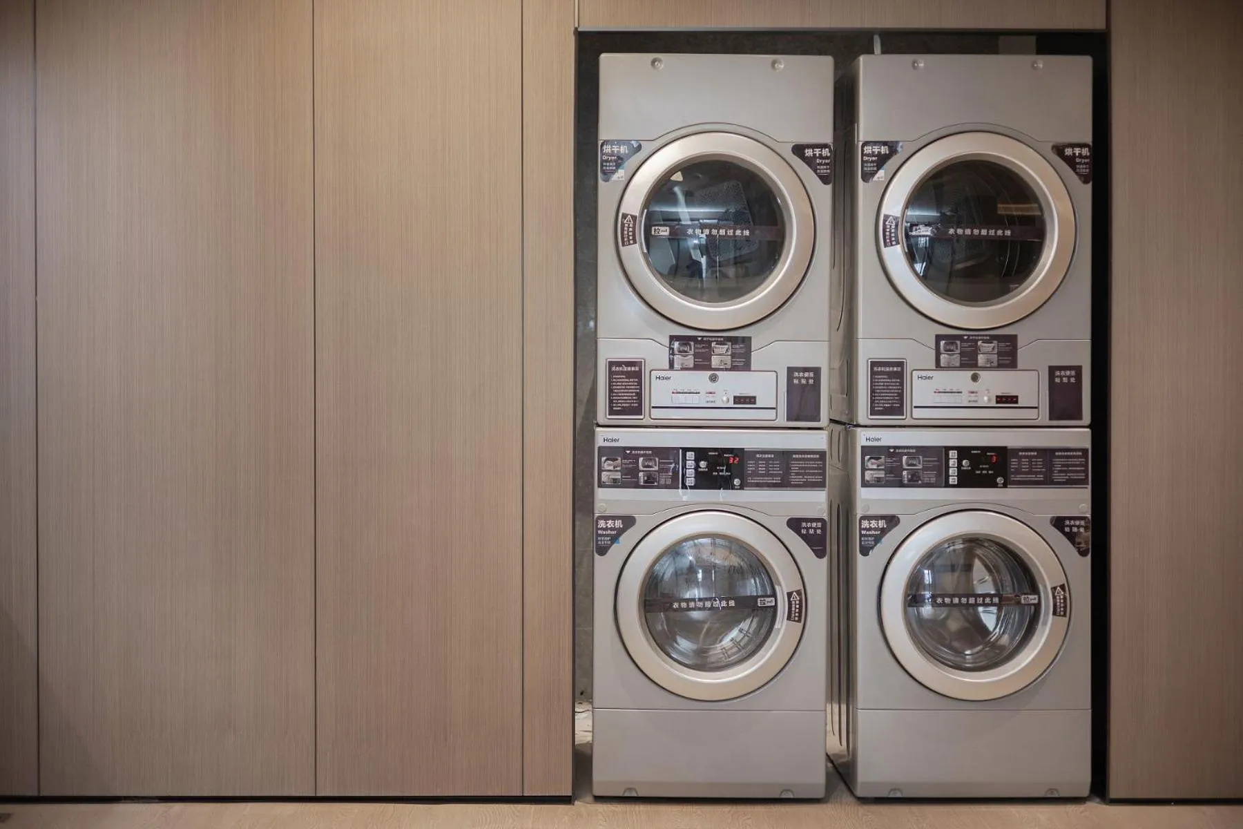 washing machine in JI Hotel Shanghai Jiaotong University Cangyuan Road