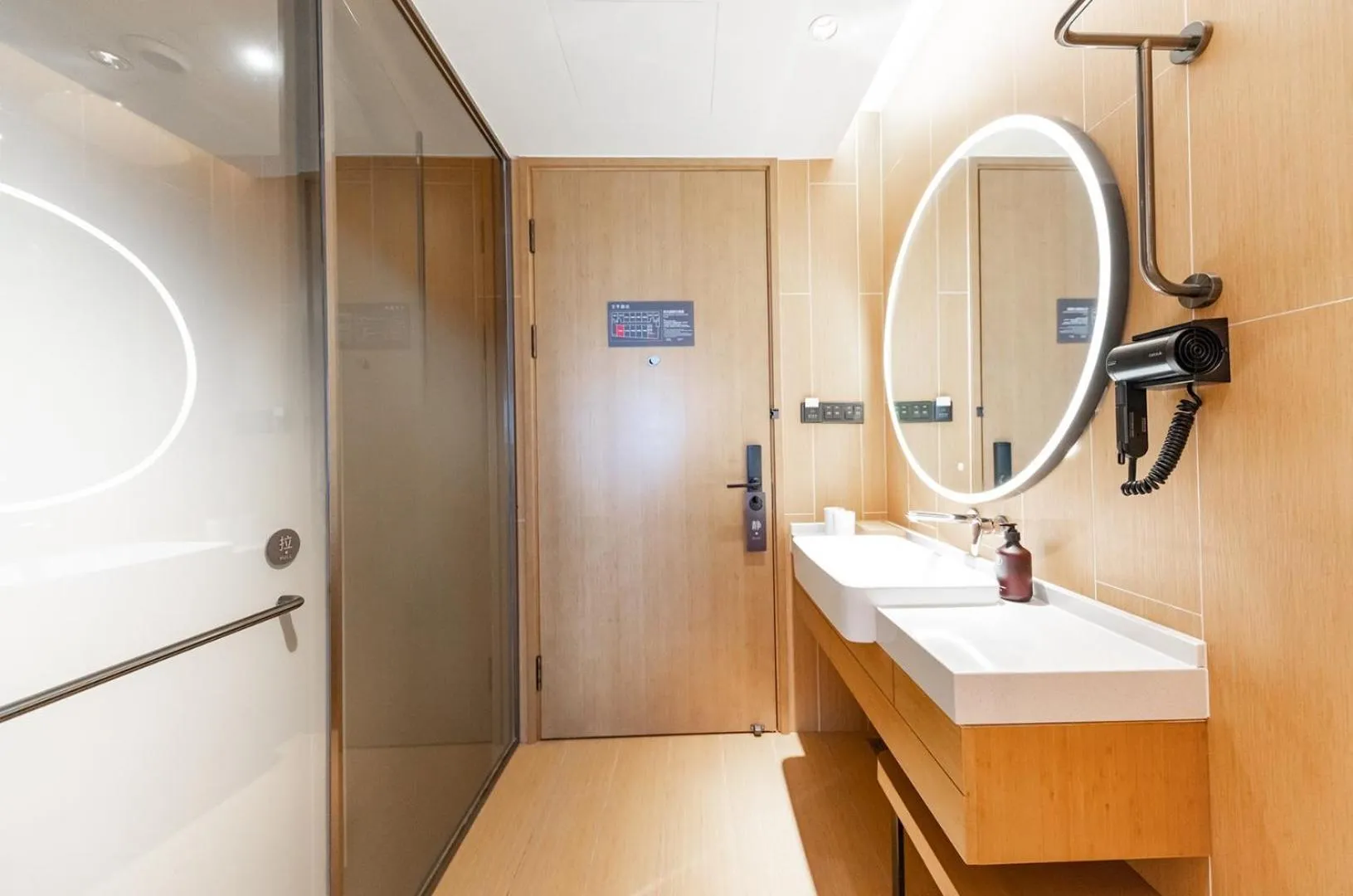 Shower in JI Hotel Shanghai Daning International