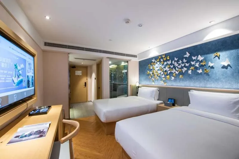 Bed in Orange Crystal Hotel Nanjing Museum