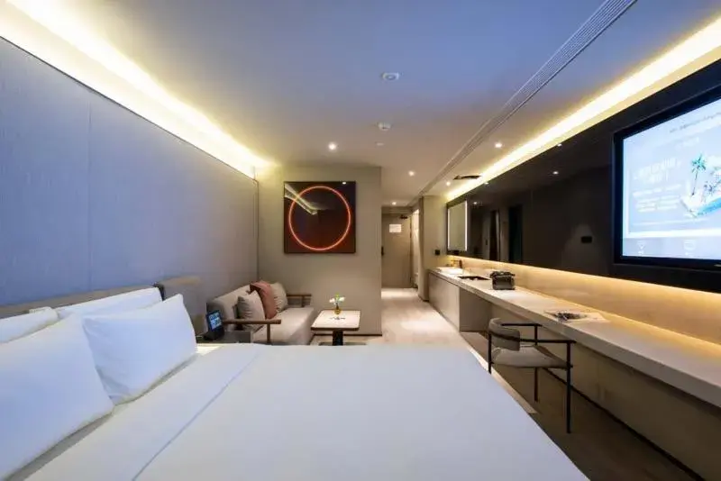 Executive King Room in Orange Crystal Hotel Nanjing Museum Executive King Room in Orange Crystal Hotel Nanjing Museum
