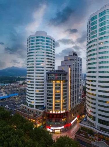 Property building in Orange Crystal Hotel Nanjing Museum