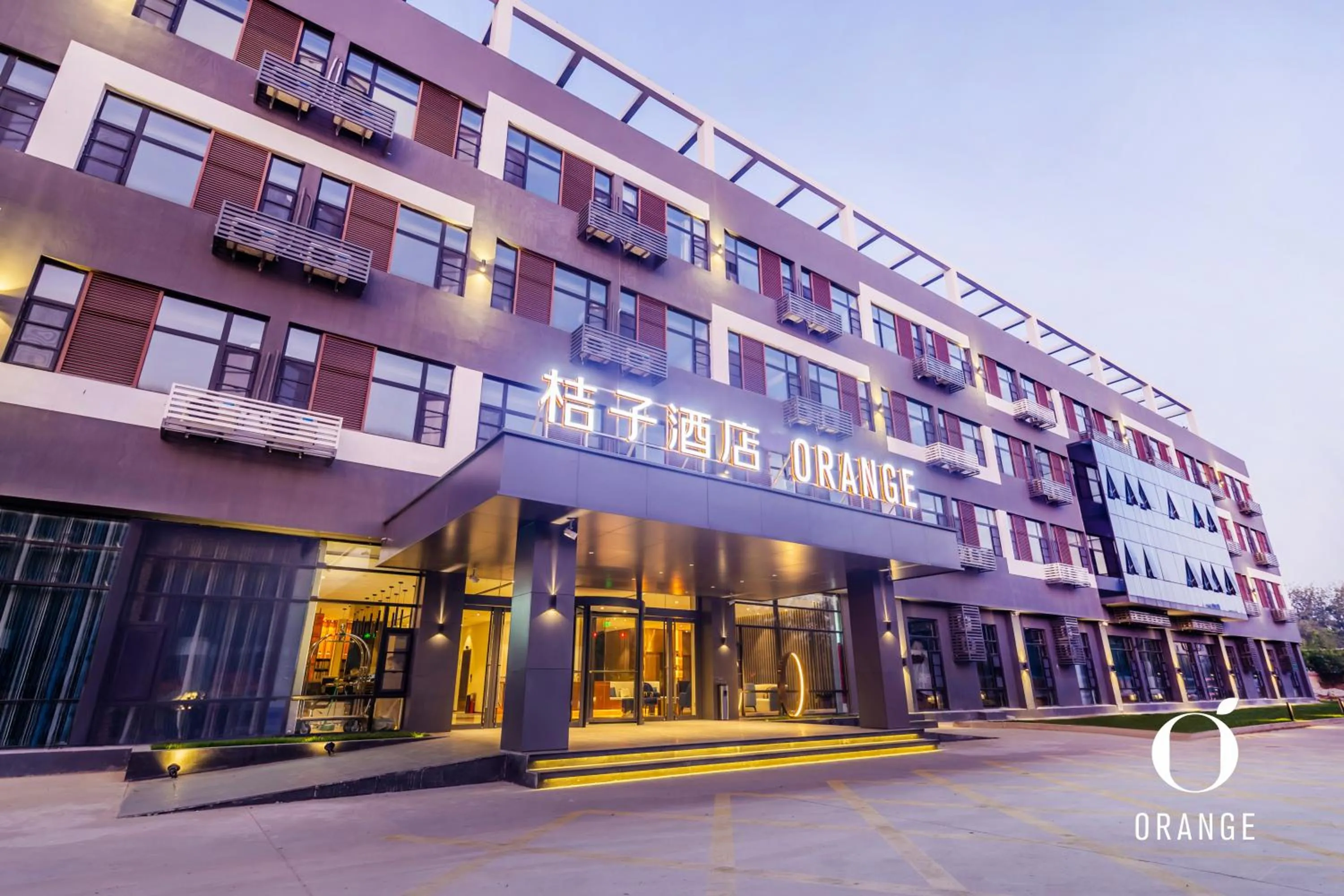 Property building in Orange Hotel Beijing Yongfeng Space City