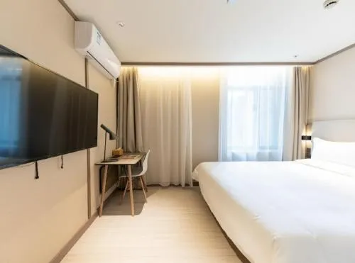 Hanting Hotel Shanghai Yuyuan Xiaonanmen