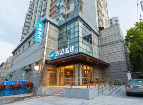 Hanting Hotel Shanghai Yuyuan Xiaonanmen