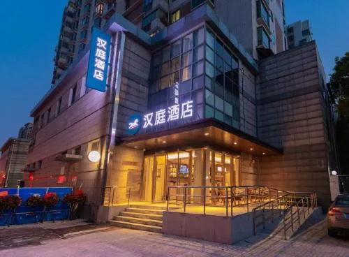 Hanting Hotel Shanghai Yuyuan Xiaonanmen