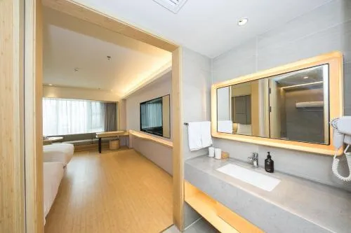 JI Hotel Beijing Changyang Subway Station