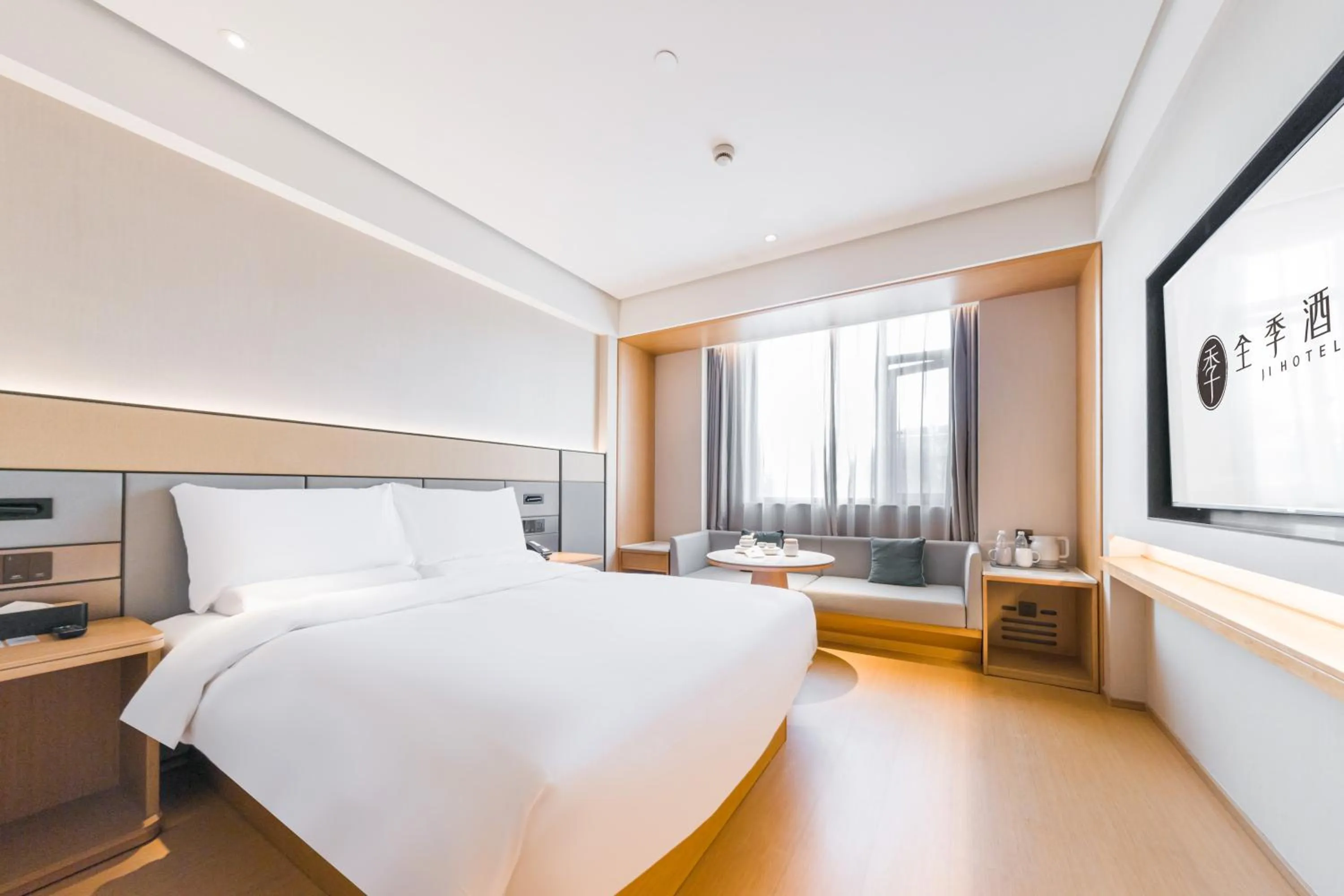 Bed in JI Hotel Shanghai Meilong Wanhui International Plaza