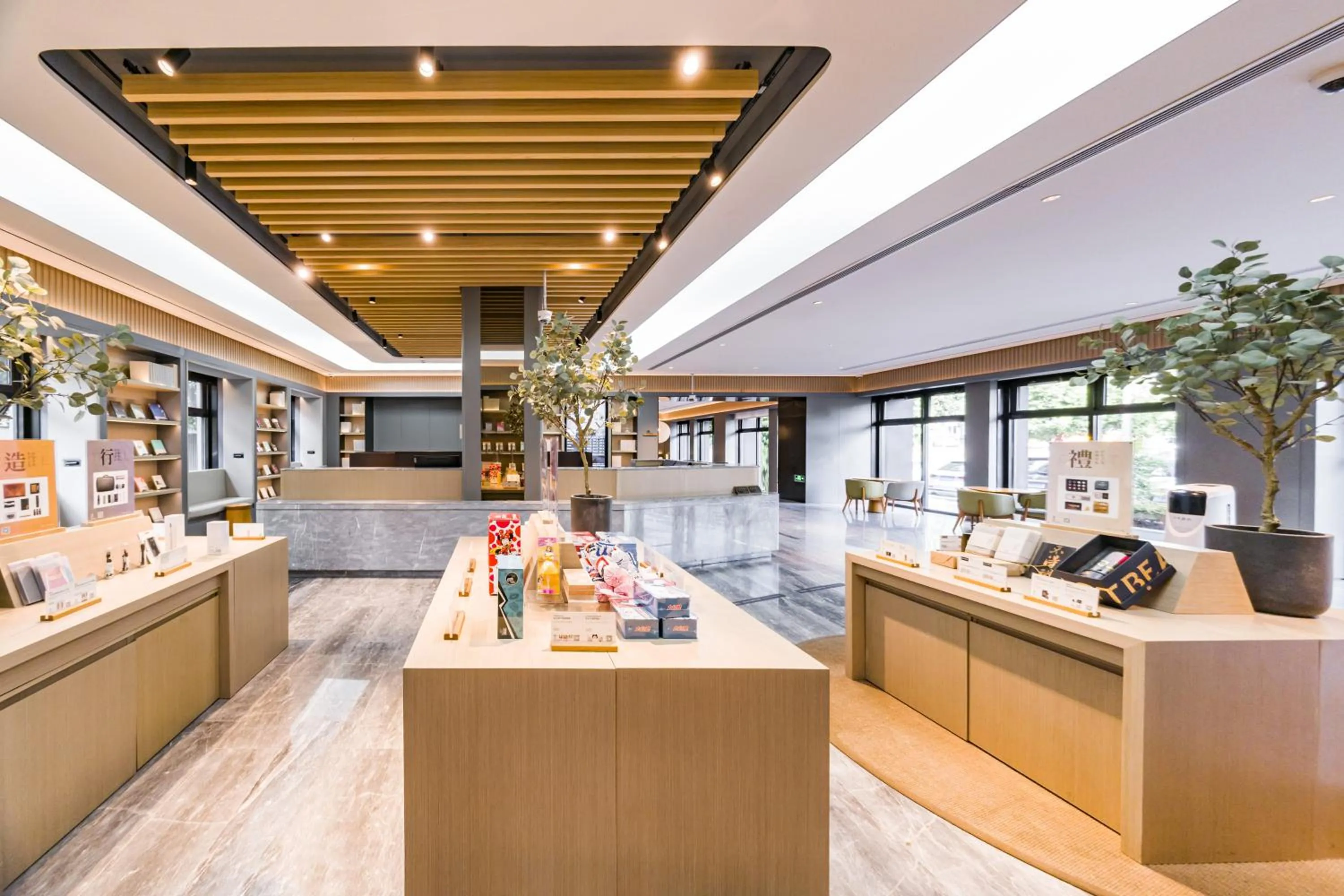 Lounge or bar in JI Hotel Shanghai Meilong Wanhui International Plaza