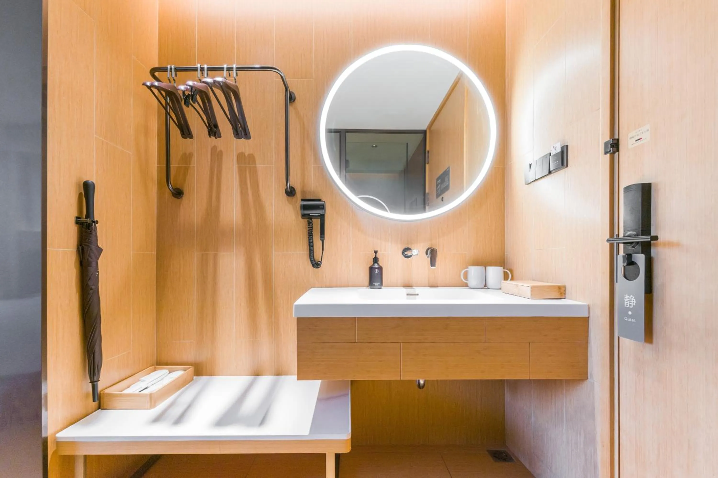 Bathroom in JI Hotel Shanghai Meilong Wanhui International Plaza