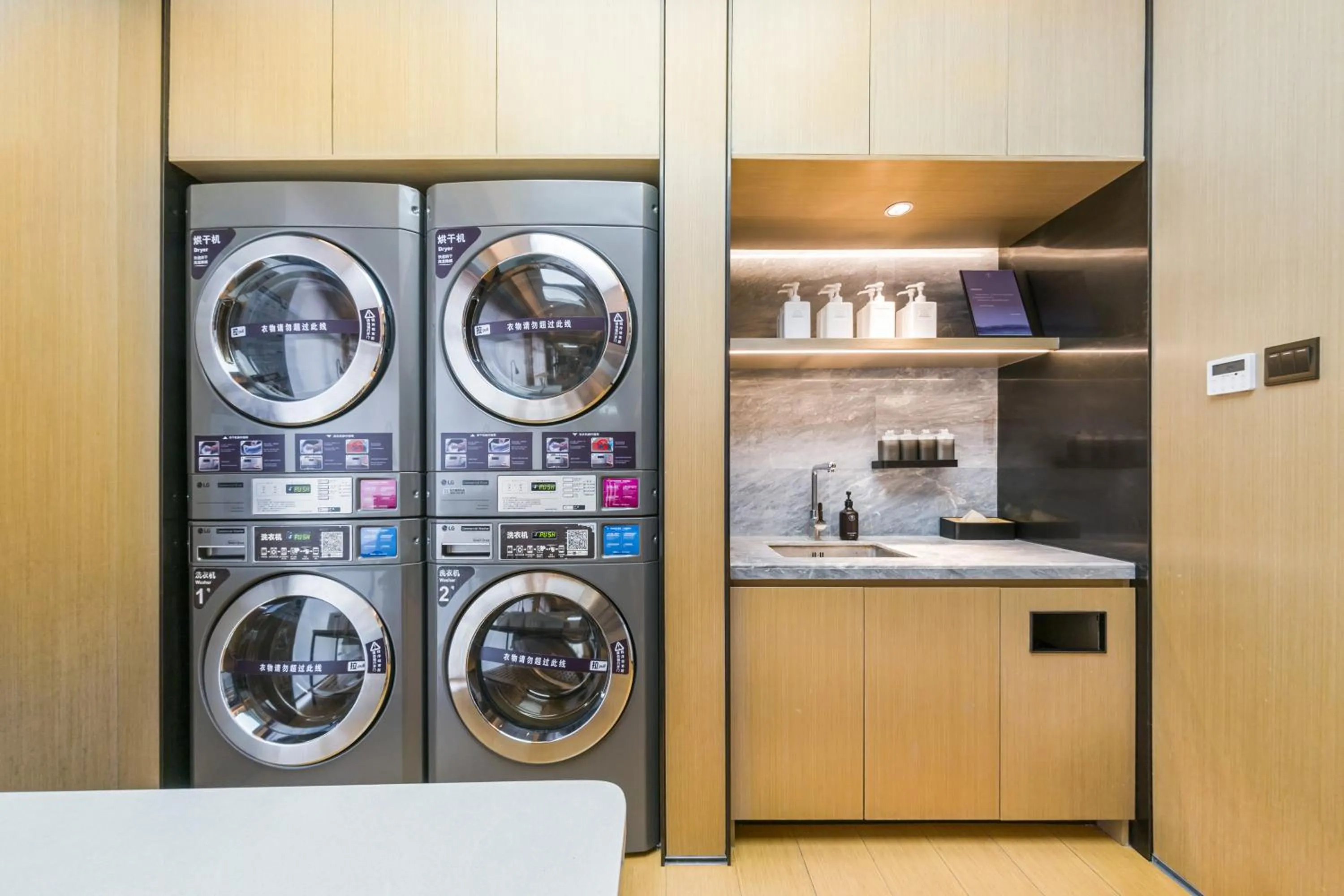 washing machine in JI Hotel Shanghai Meilong Wanhui International Plaza