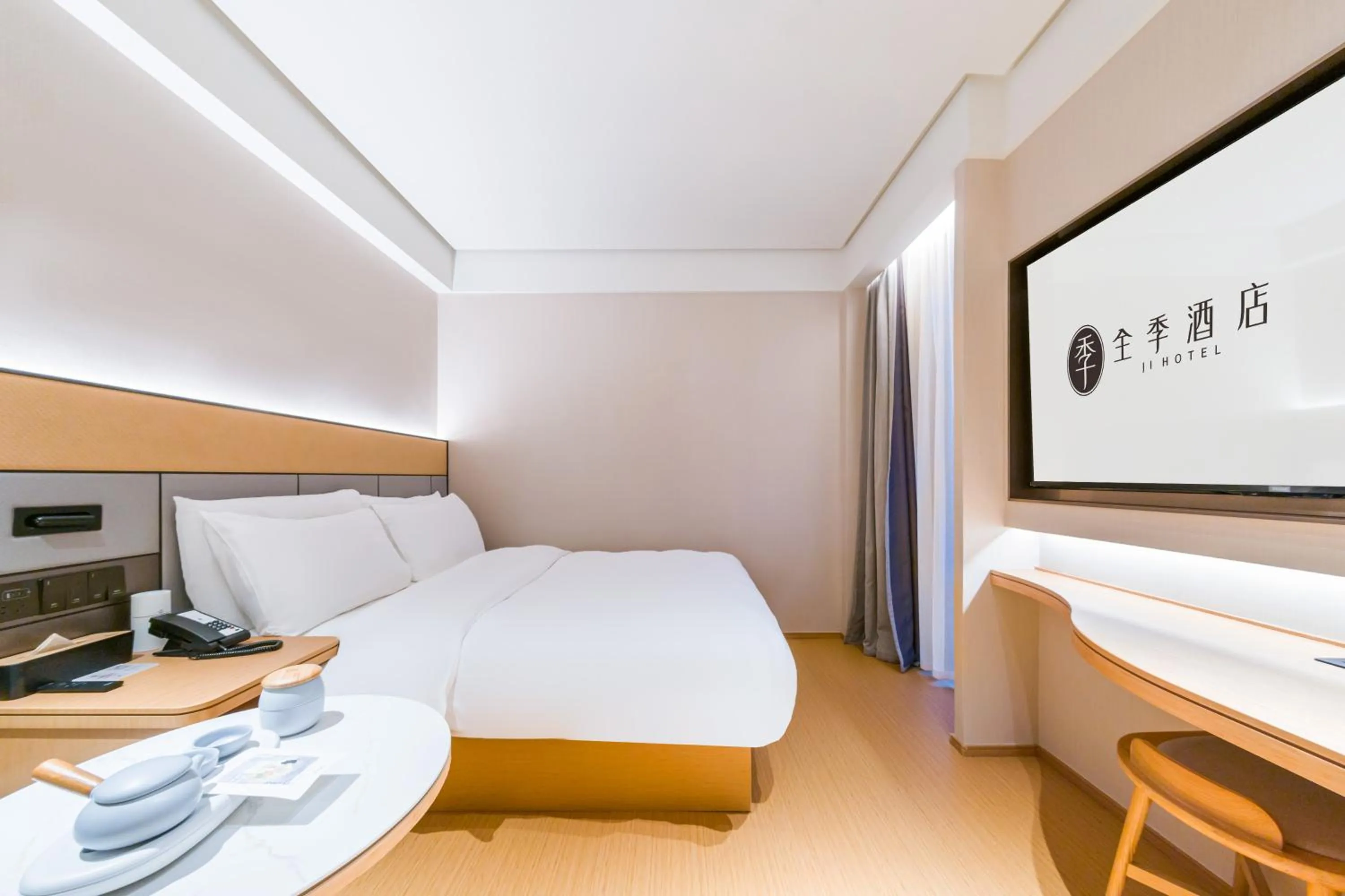 Bedroom, Bed in JI Hotel Shanghai Meilong Wanhui International Plaza