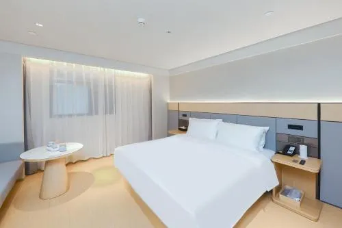 JI Hotel Nanjing Jiangning Sand Ship Outlets