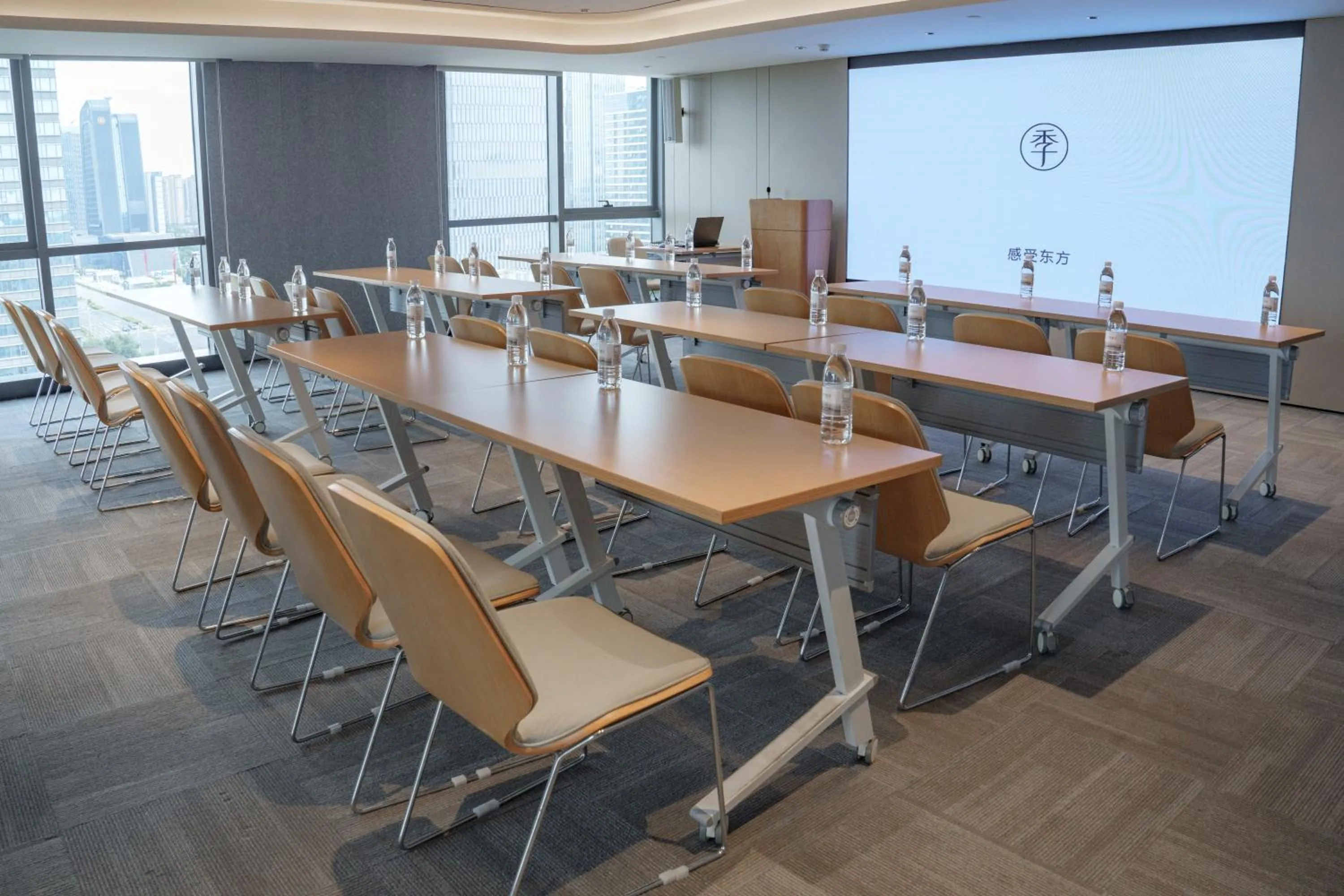 Meeting/conference room in JI Hotel Suzhou North High Speed Railway Station Subway Station