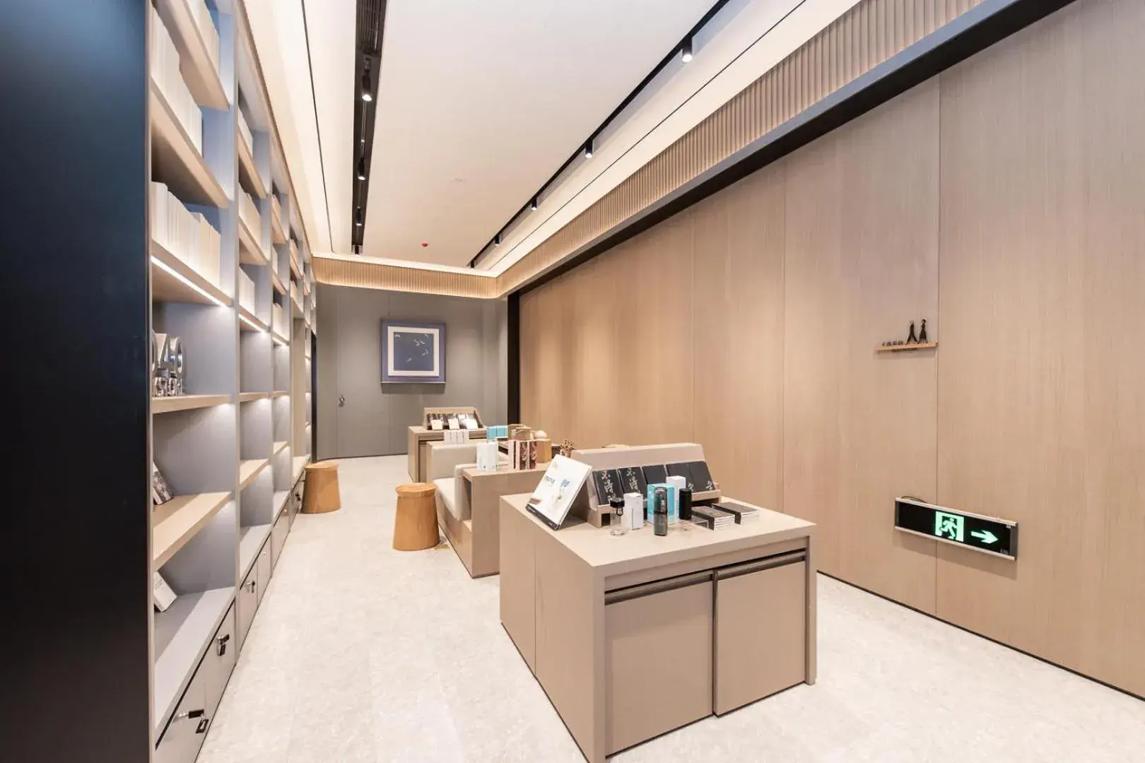 Living room in JI Hotel Suzhou North High Speed Railway Station Subway Station Living room in JI Hotel Suzhou North High Speed Railway Station Subway Station