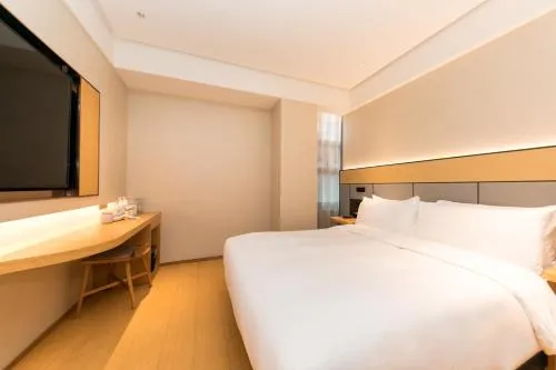 JI Hotel Shanghai Pujiang Lianhang Road Metro Station