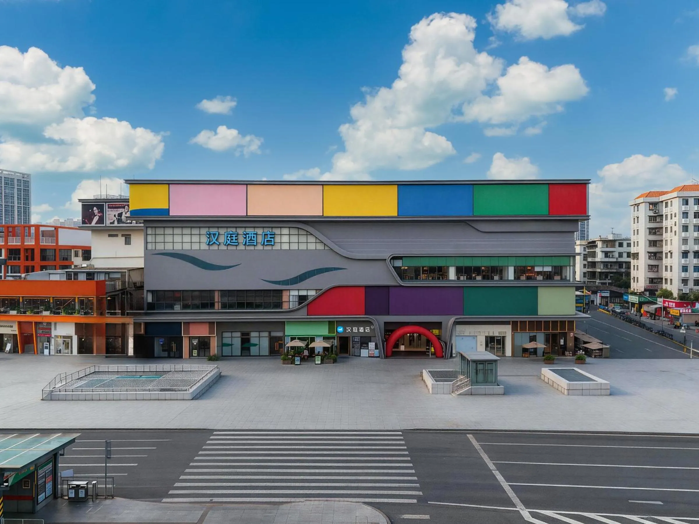 Property building in Hanting Hotel Guangzhou Chebei Subway Station