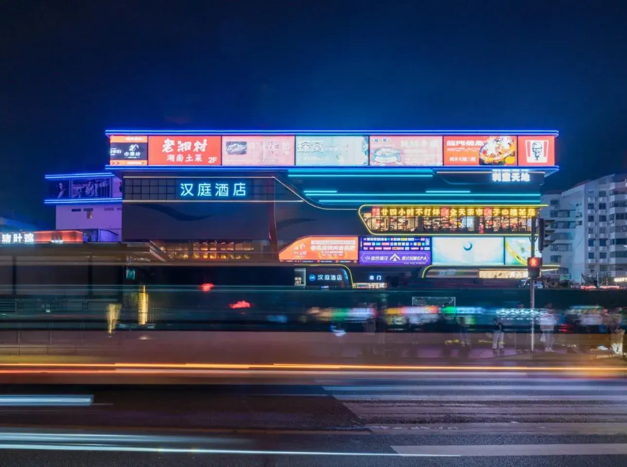 Hanting Hotel Guangzhou Chebei Subway Station Hanting Hotel Guangzhou Chebei Subway Station