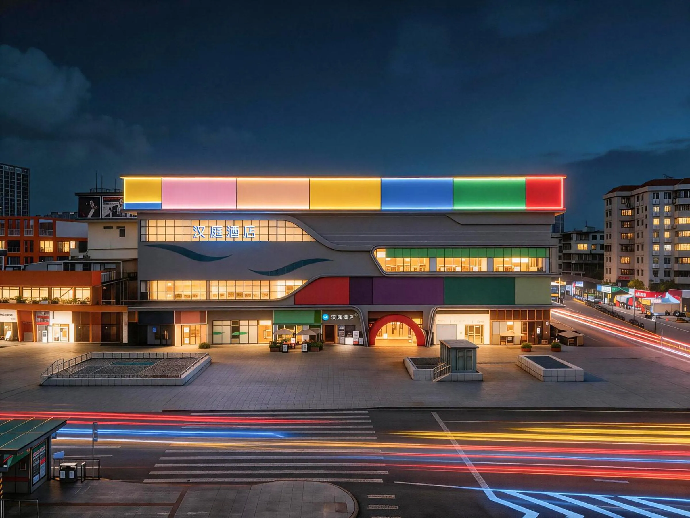 Property building in Hanting Hotel Guangzhou Chebei Subway Station