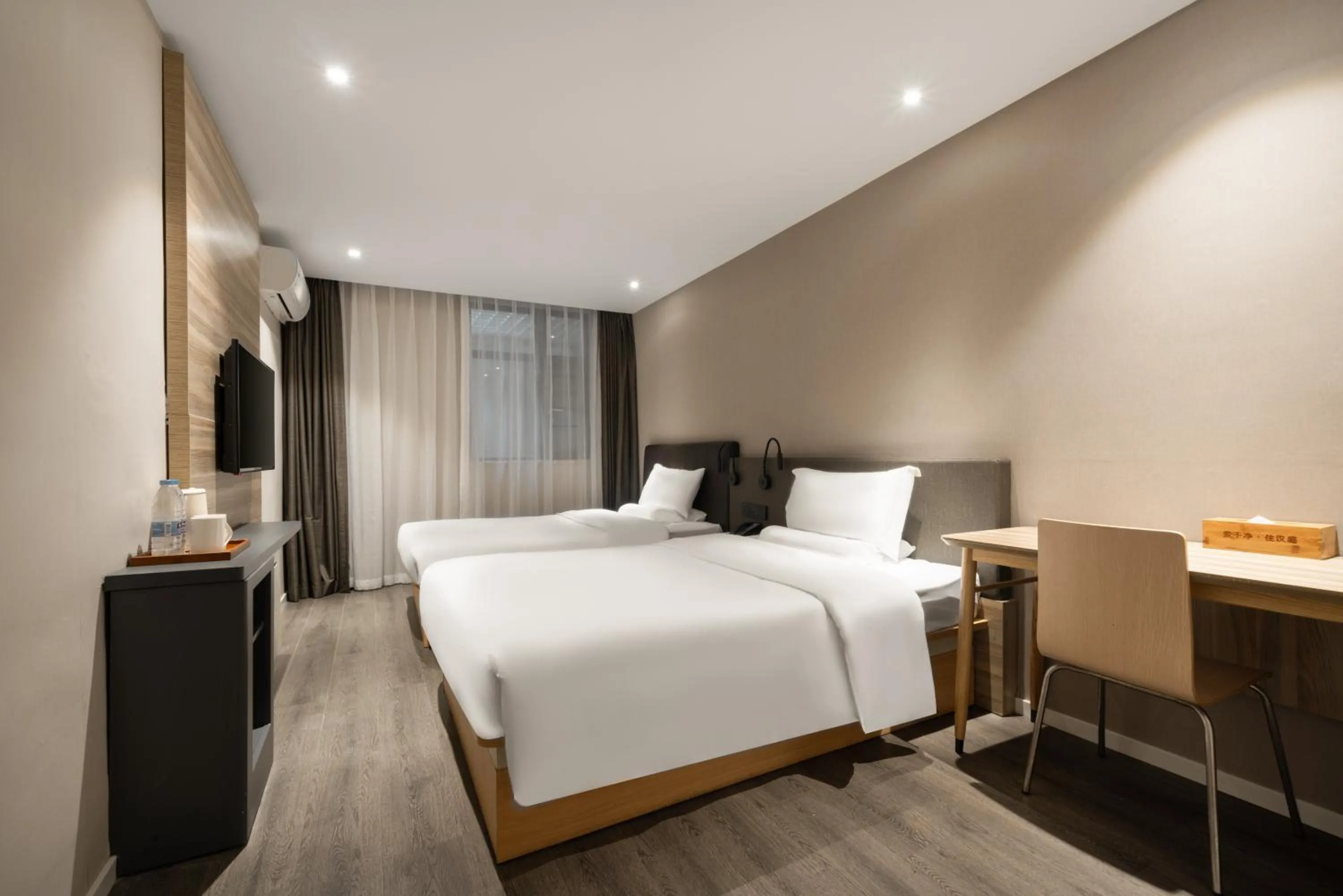Bedroom, Bed in Hanting Hotel Guangzhou Chebei Subway Station