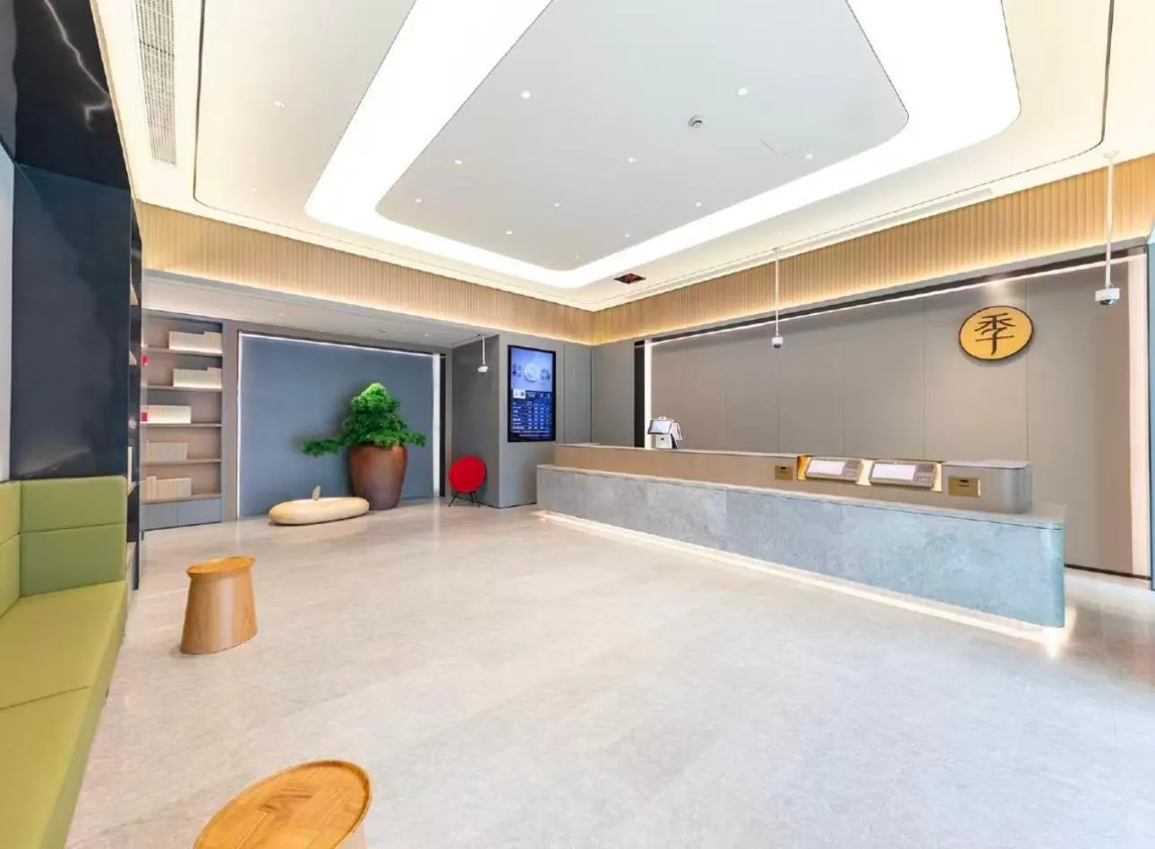 Lobby or reception in JI Hotel Shanghai Xintiandi South Xizang Road