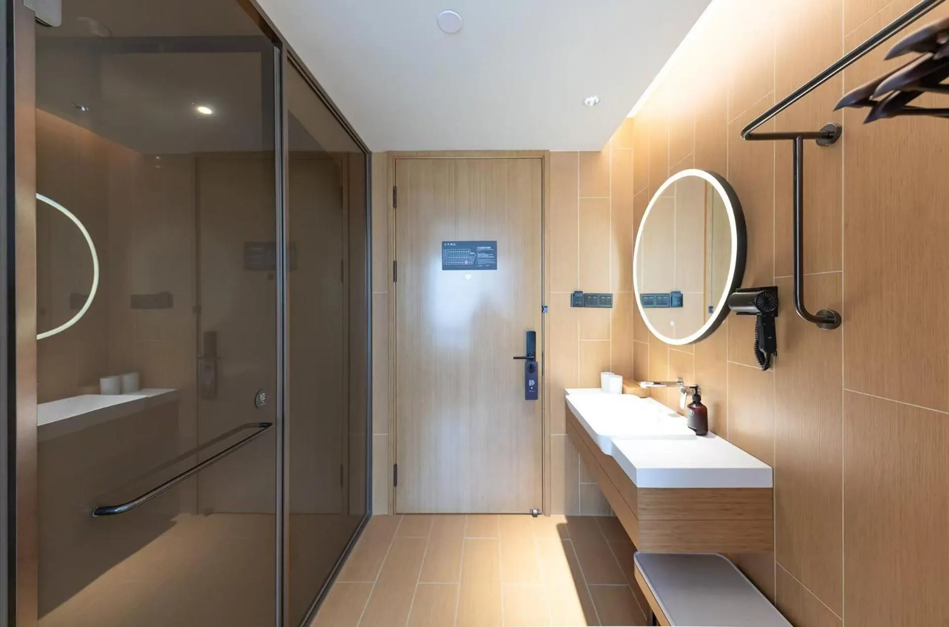 JI Hotel Shanghai Xintiandi South Xizang Road