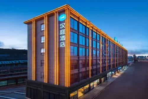 Hanting Hotel Chongqing West Railway Station Square Hanting Hotel Chongqing West Railway Station Square