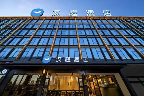 Hanting Hotel Chongqing West Railway Station Square