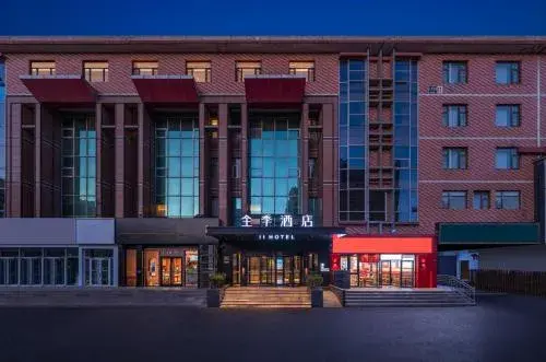 JI Hotel Beijing West Railway Station Lize Business District JI Hotel Beijing West Railway Station Lize Business District