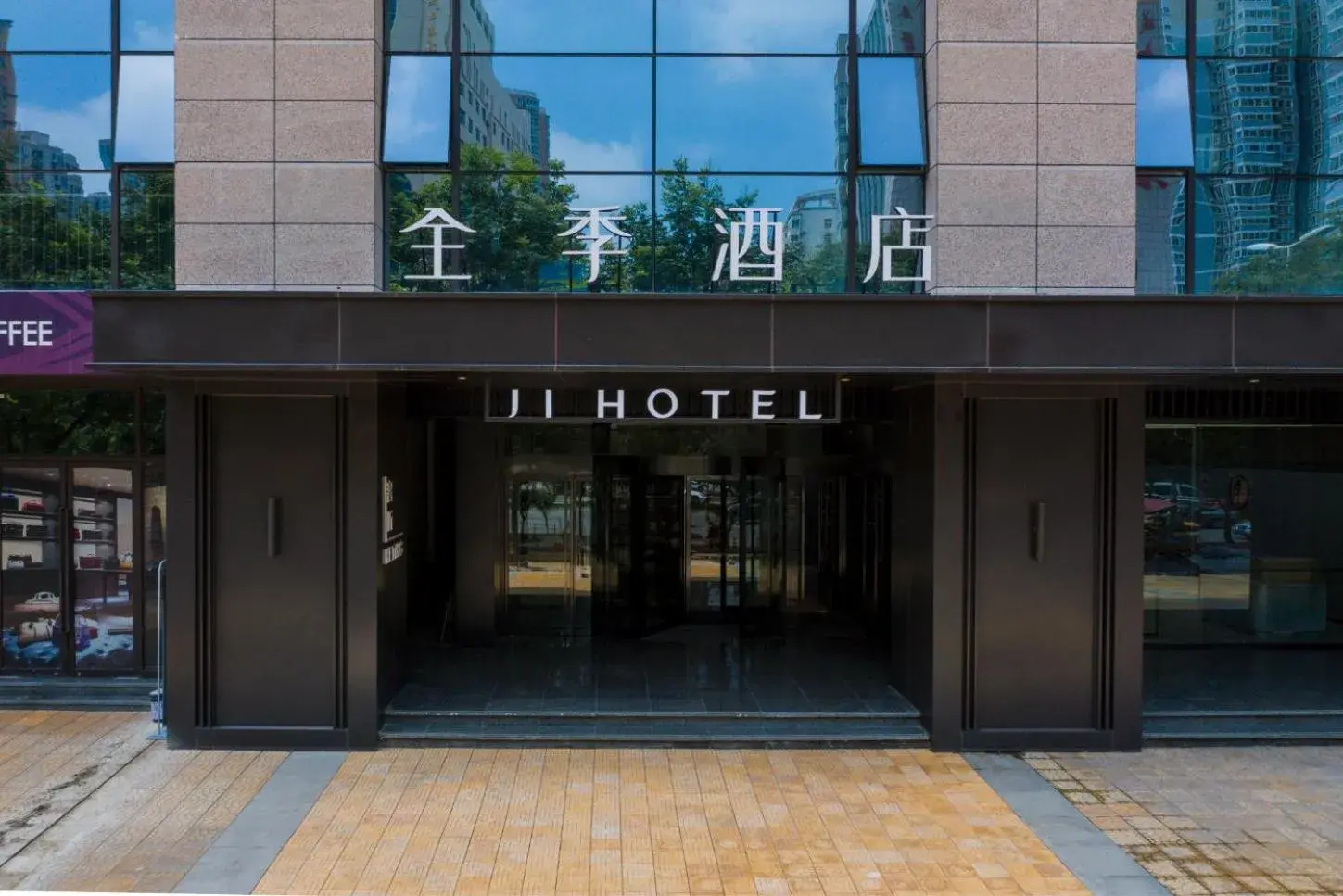 JI Hotel Xi'an Hongmiaopo Subway Station (formerly Zhuhong Road Branch) JI Hotel Xi'an Hongmiaopo Subway Station (formerly Zhuhong Road Branch)