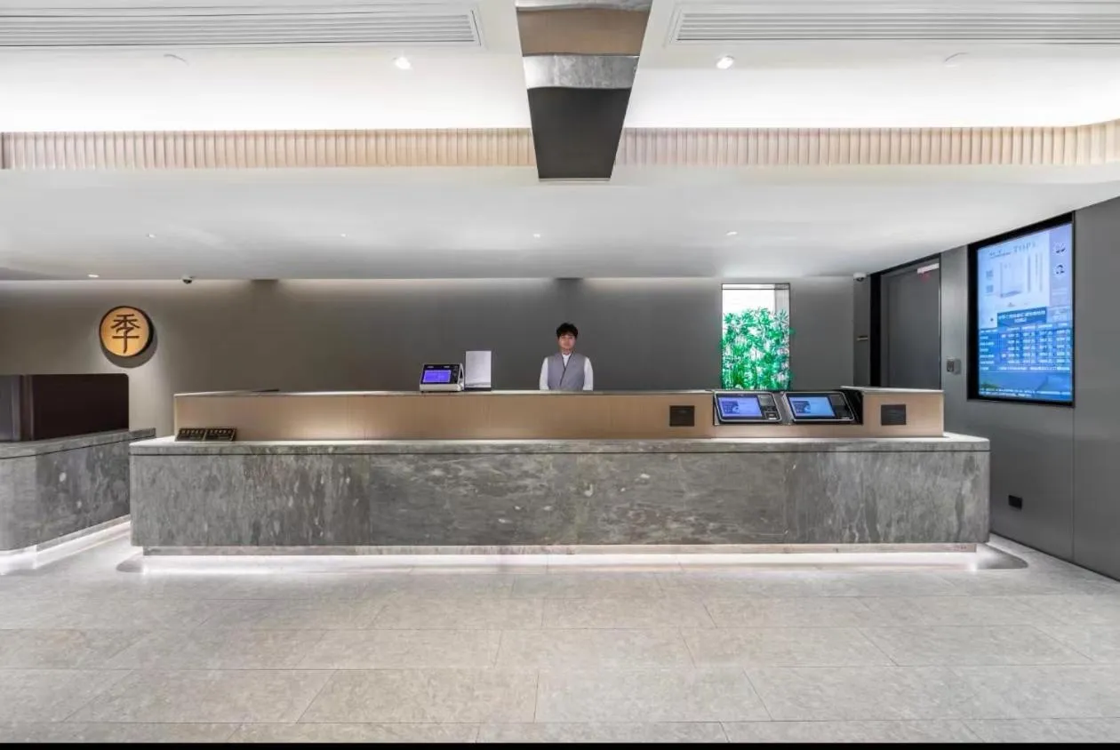 Lobby or reception in JI Hotel Shanghai Xujiahui Caobao Road Subway Station