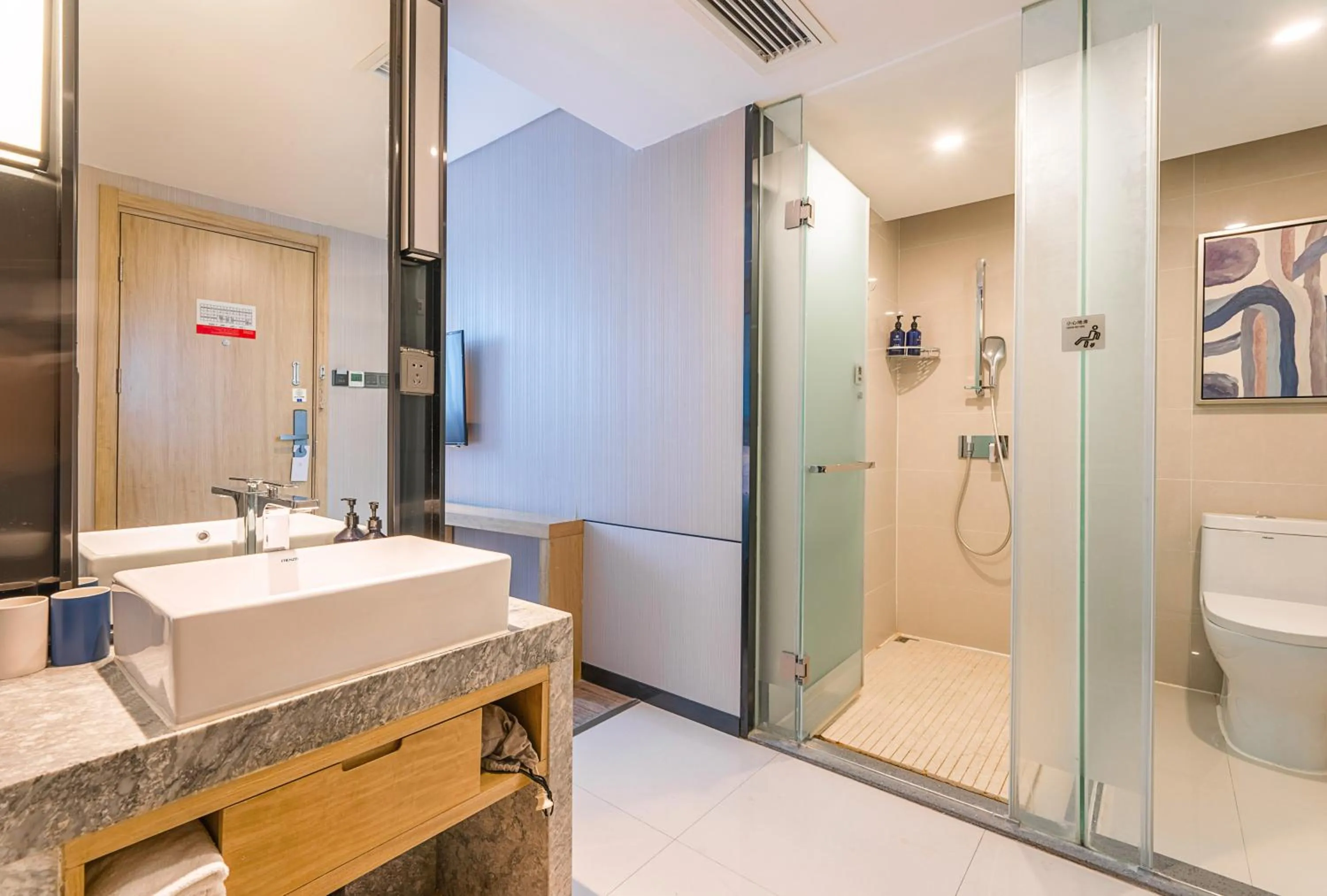 Shower in Starway Hotel Chengdu Jianshe Road SM Plaza