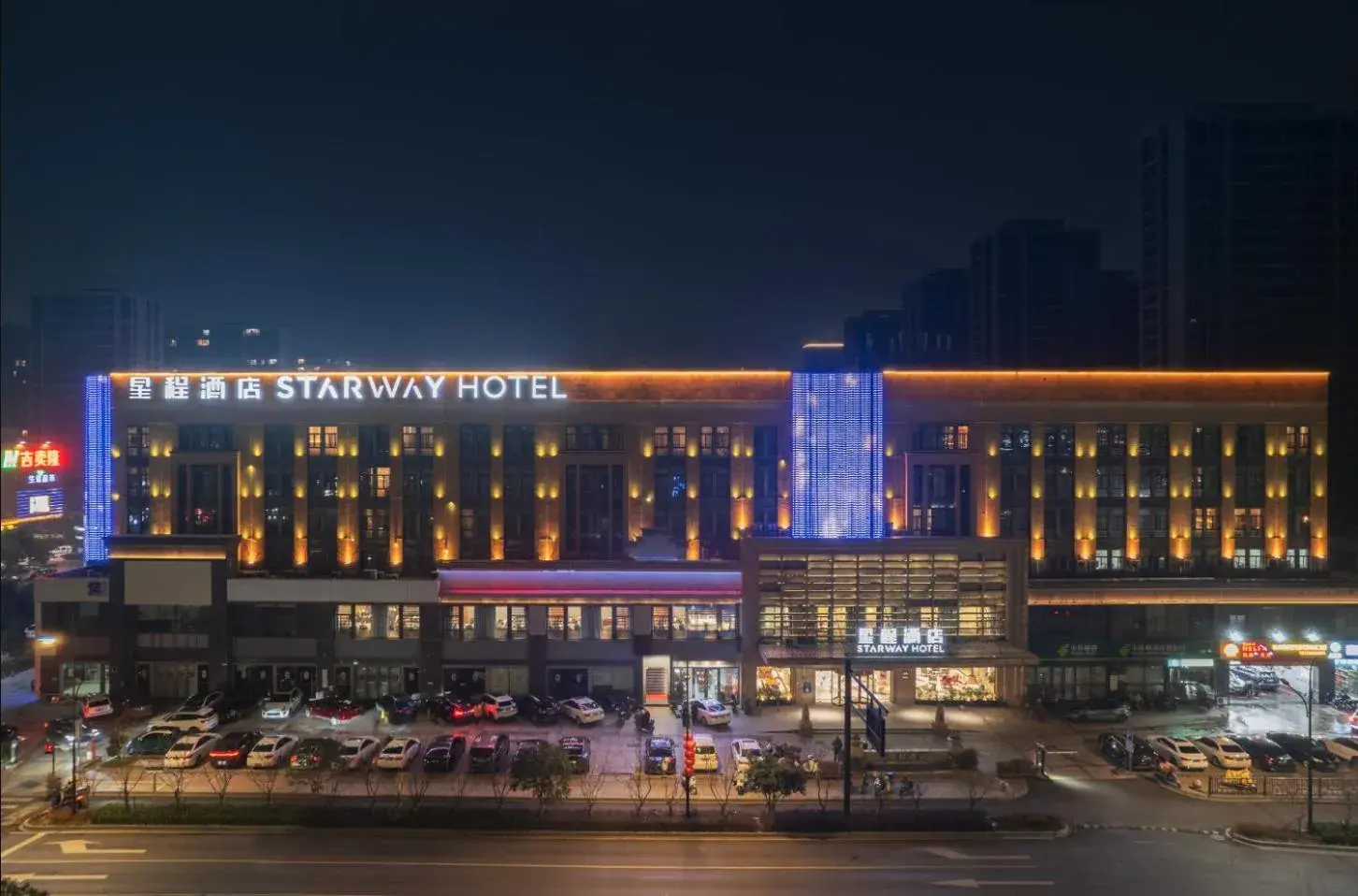 Starway Hotel Hangzhou Qianjiang Century City Starway Hotel Hangzhou Qianjiang Century City
