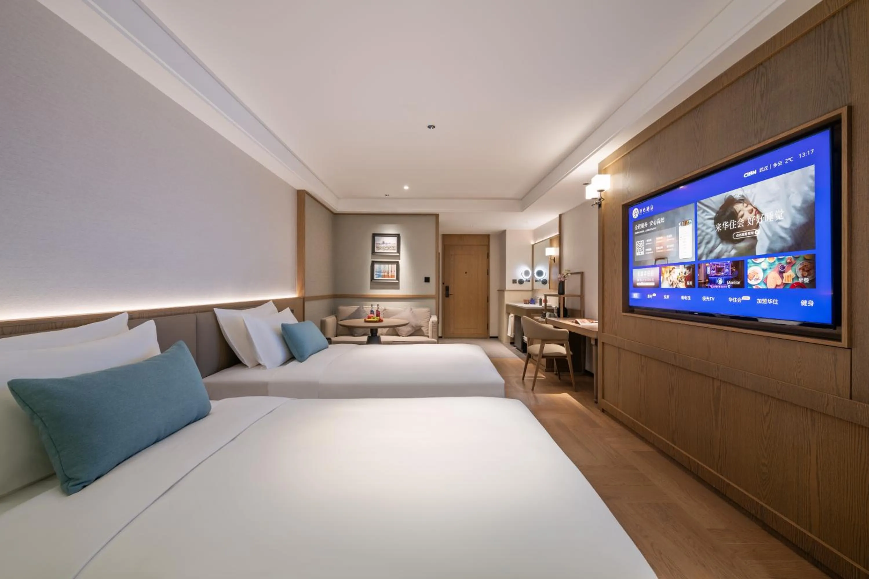 Bed in Manxin Hotel Wuhan Jianghan Road Pedestrian Street