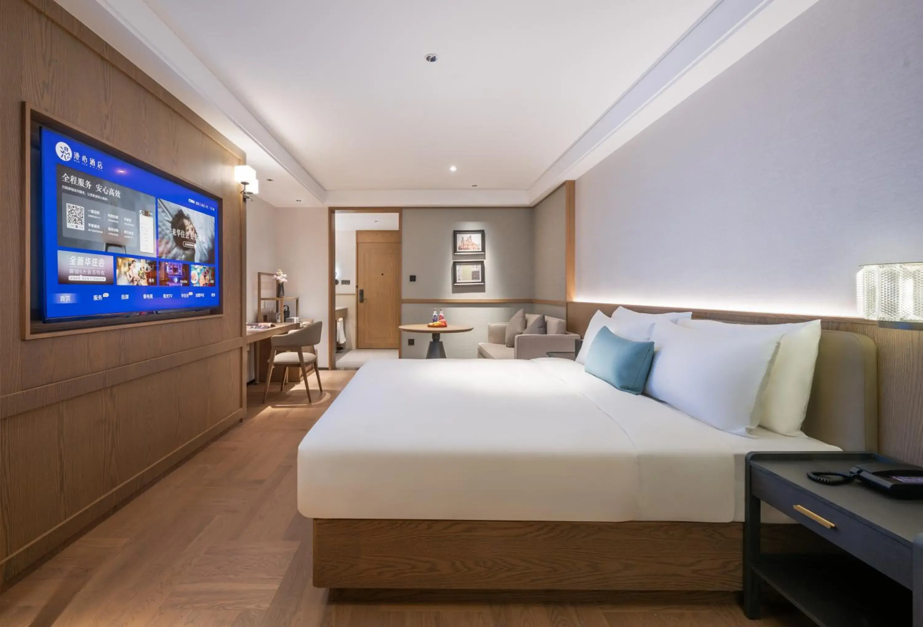 Xinyue Superior City View King Room in Manxin Hotel Wuhan Jianghan Road Pedestrian Street Xinyue Superior City View King Room in Manxin Hotel Wuhan Jianghan Road Pedestrian Street