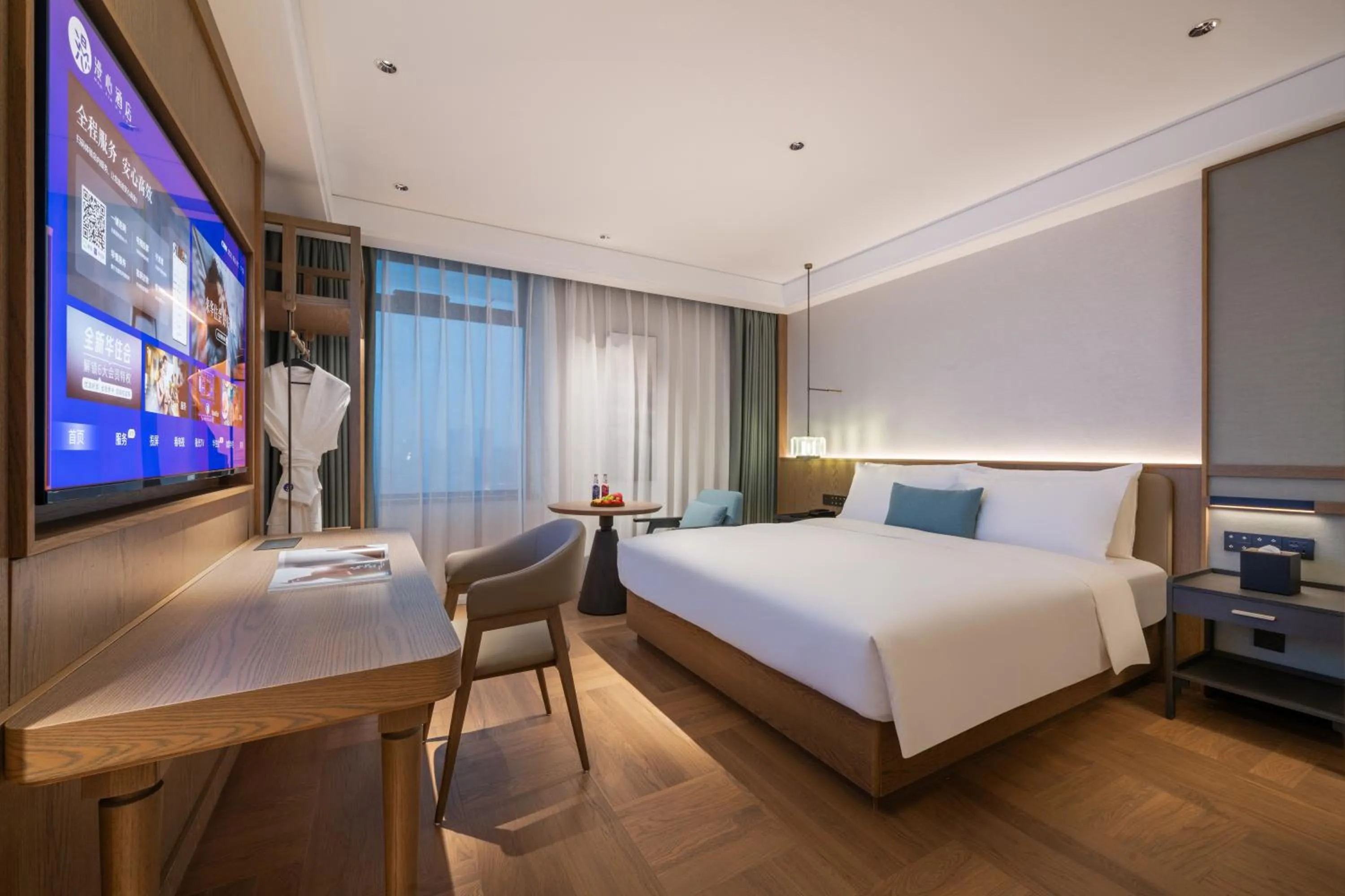 Bed in Manxin Hotel Wuhan Jianghan Road Pedestrian Street
