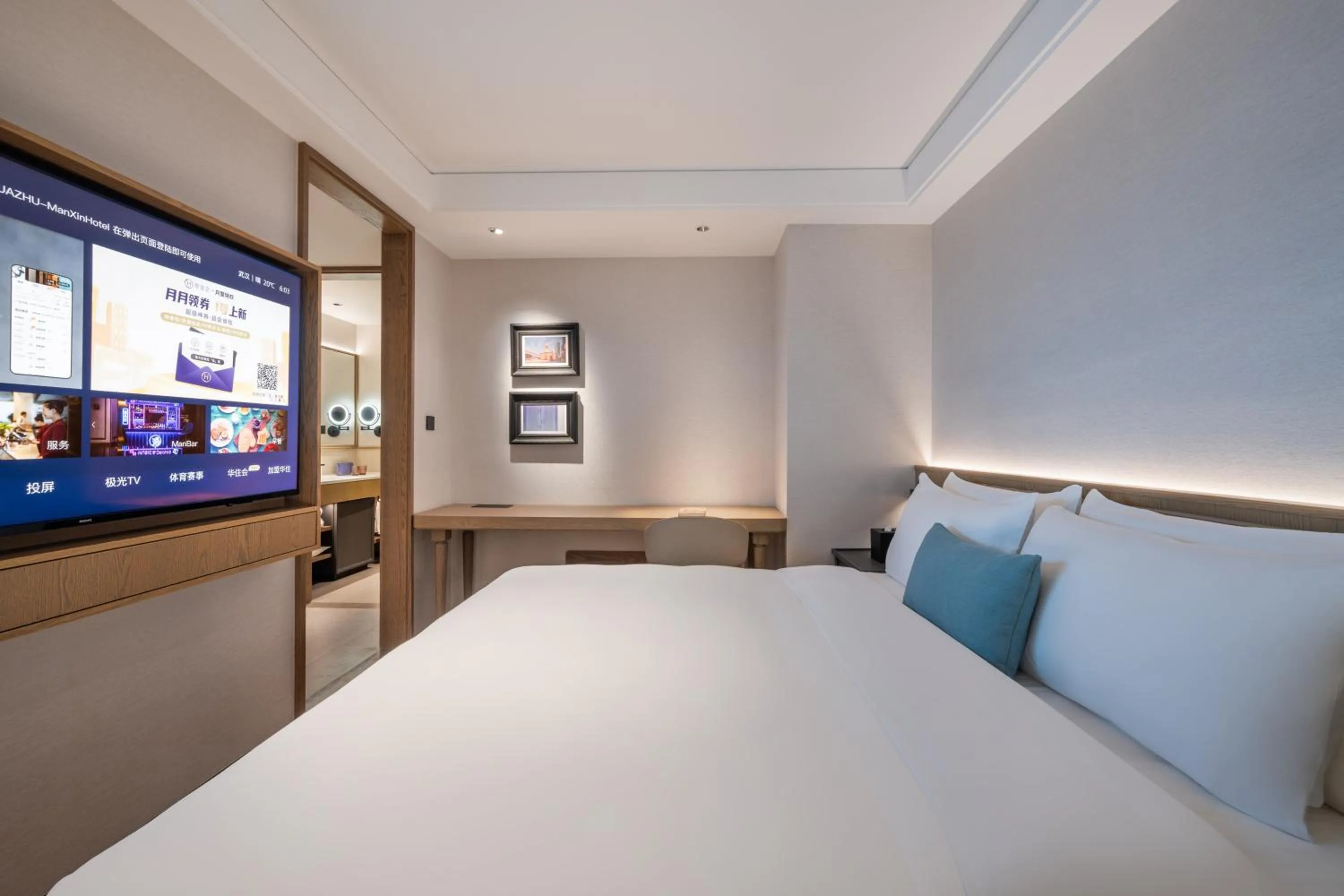 Bed in Manxin Hotel Wuhan Jianghan Road Pedestrian Street