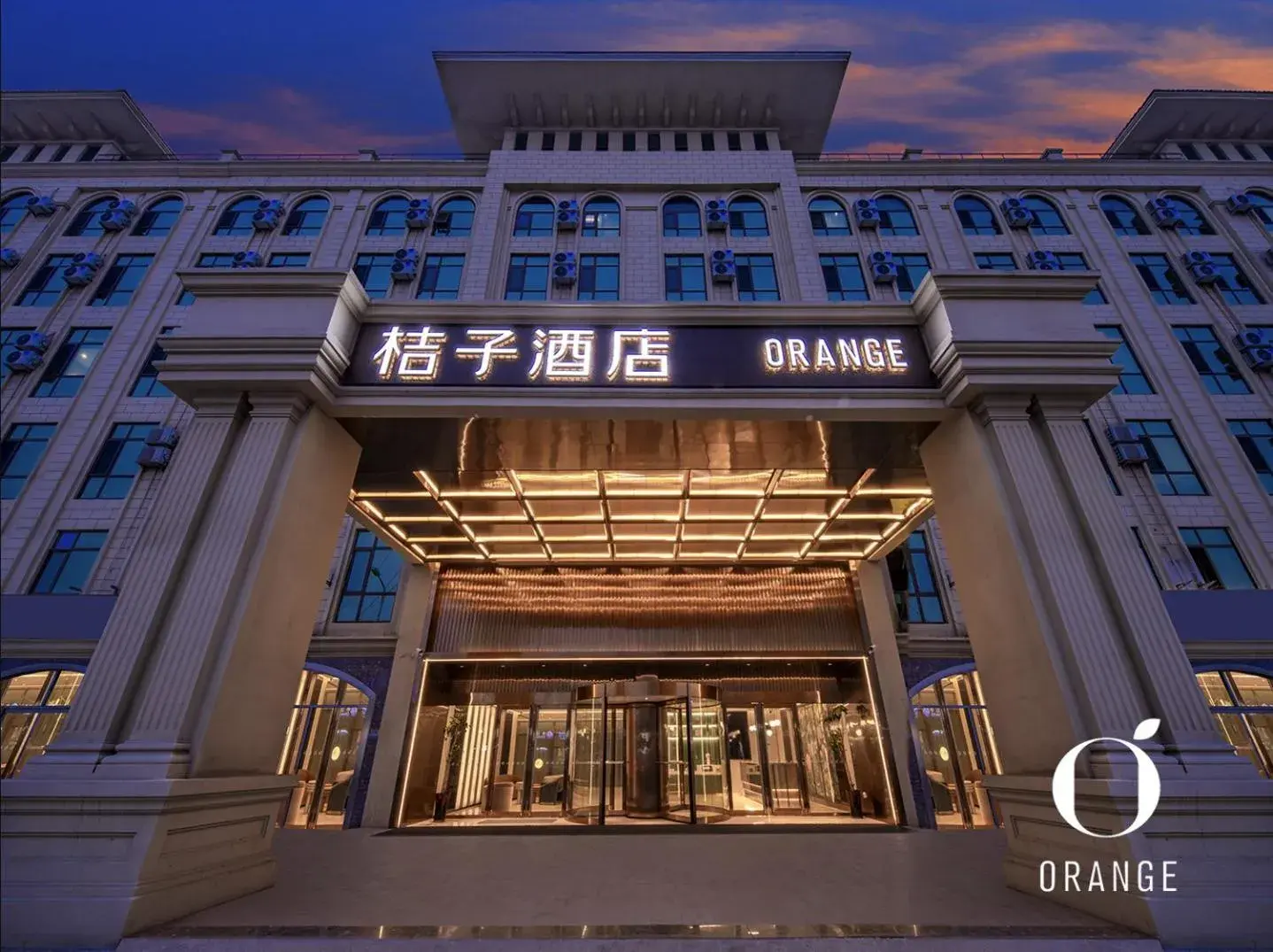 Orange Hotel Beijing Tongzhou Songzhuang Anzhen Hospital Orange Hotel Beijing Tongzhou Songzhuang Anzhen Hospital